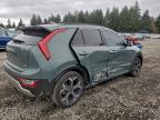 Lot #3303913741 2023 KIA NIRO SX