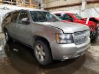Lot #3305527061 2008 CHEVROLET SUBURBAN K