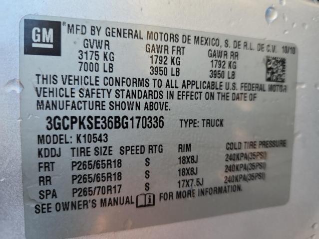 2011 CHEVROLET SILVERADO #3293495441