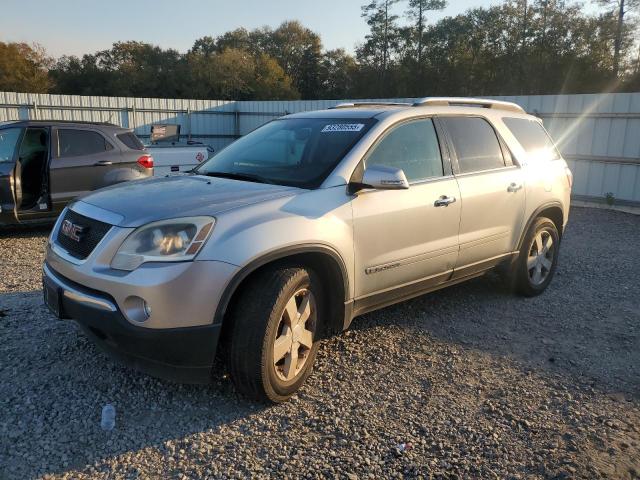 Global Auto Auctions: 2008 GMC ACADIA SLT