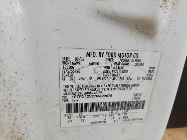 2007 FORD F150 #3286692289