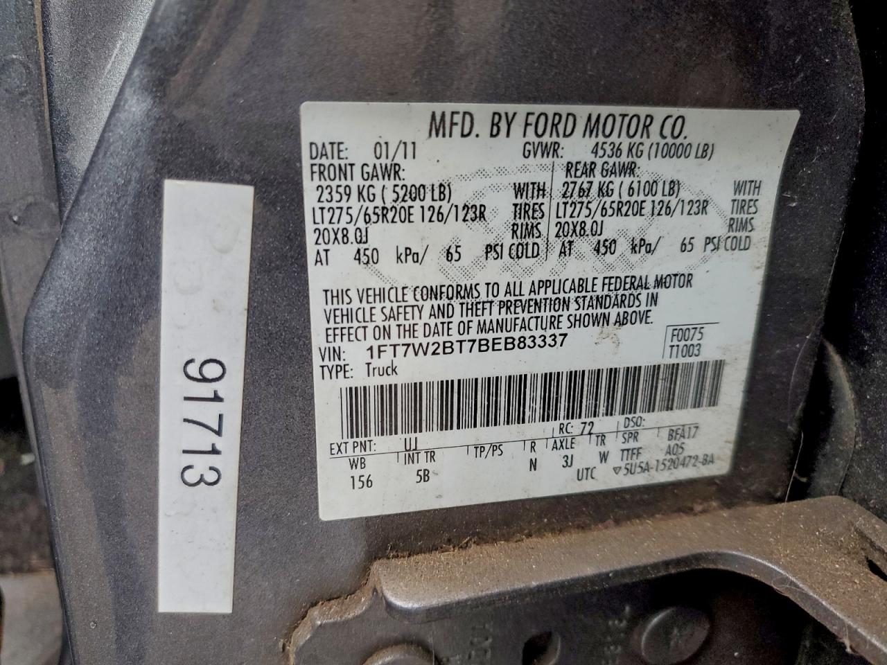 FORD F-250 SUPER DUTY