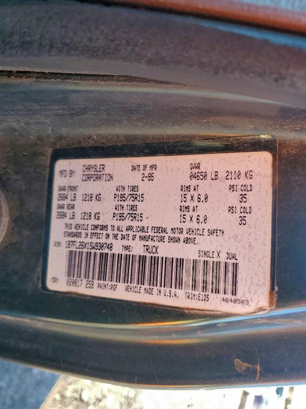 1995 DODGE DAKOTA #3311719242