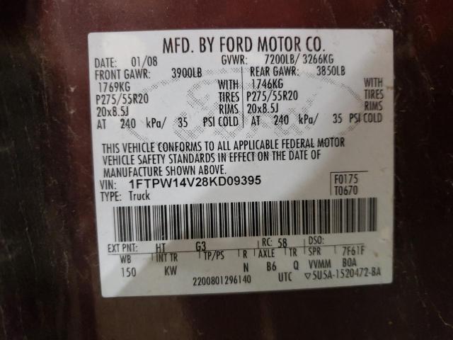 2008 FORD F150 SUPER #3304528441