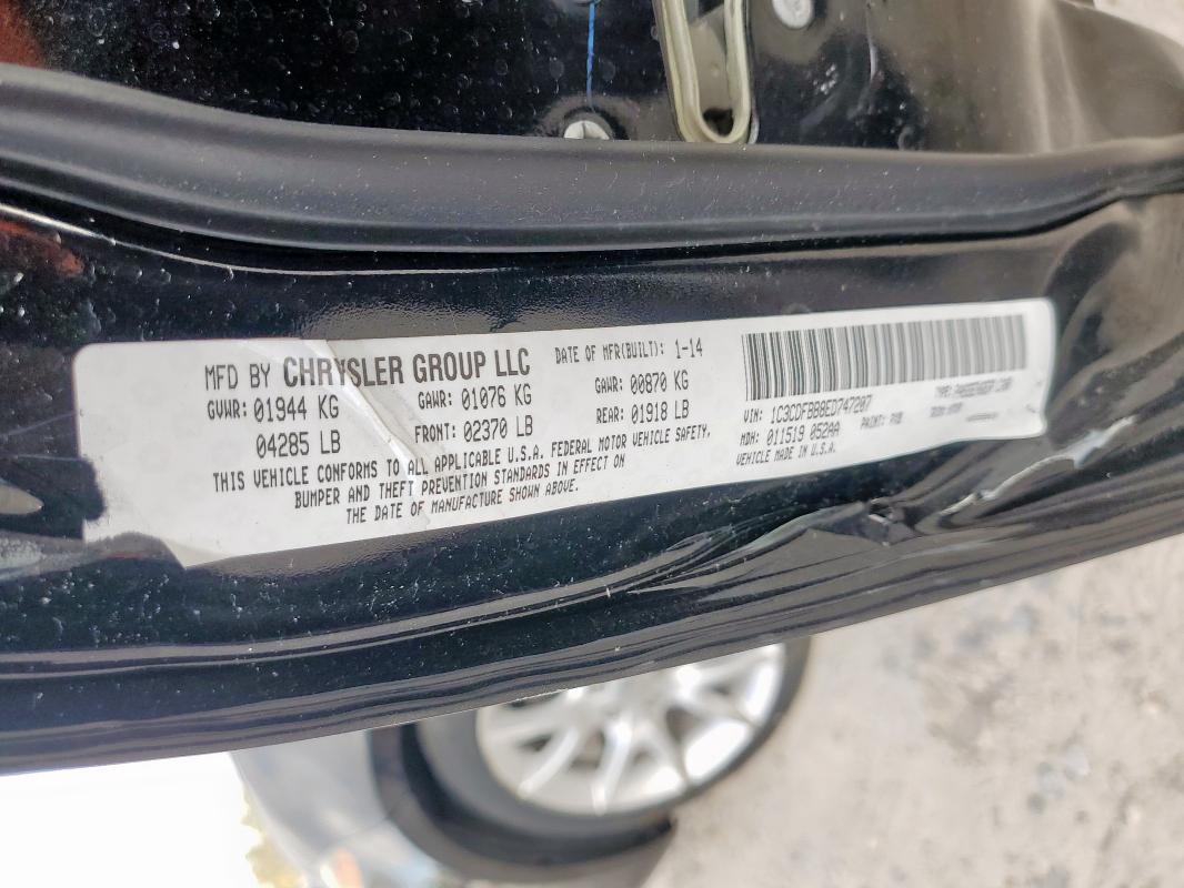 2014 DODGE DART SXT #3293429435