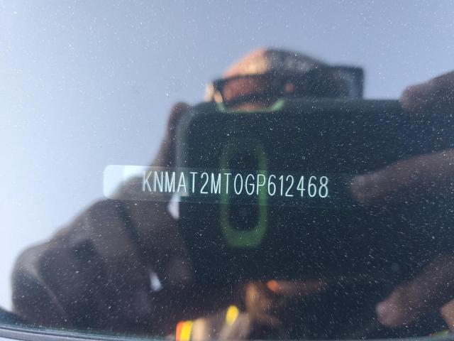 2016 NISSAN ROGUE S - KNMAT2MT0GP612468