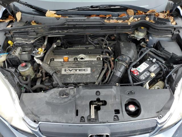 2008 HONDA CR-V LX #3293288454