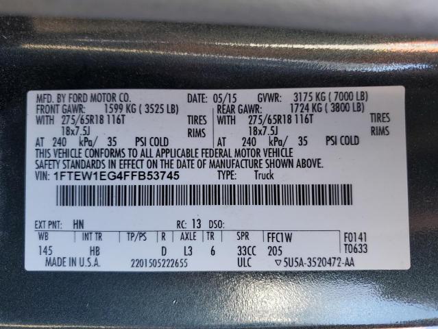 2015 FORD F150 SUPER #3297012352