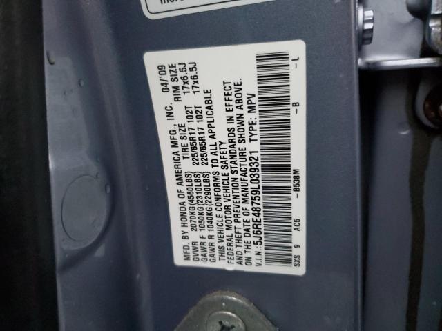 2009 HONDA CR-V EXL #3305323329