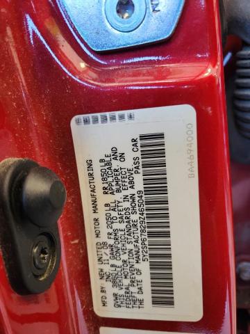 2009 PONTIAC VIBE #3302923078