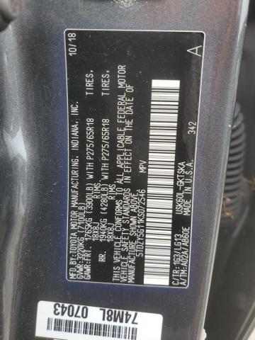 2019 TOYOTA SEQUOIA SR #3282363294