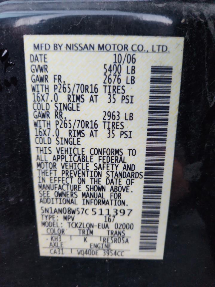 Lot #3291766271 2007 NISSAN XTERRA OFF