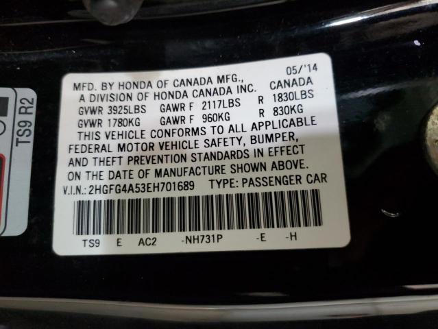 2014 HONDA CIVIC SI #3301820379