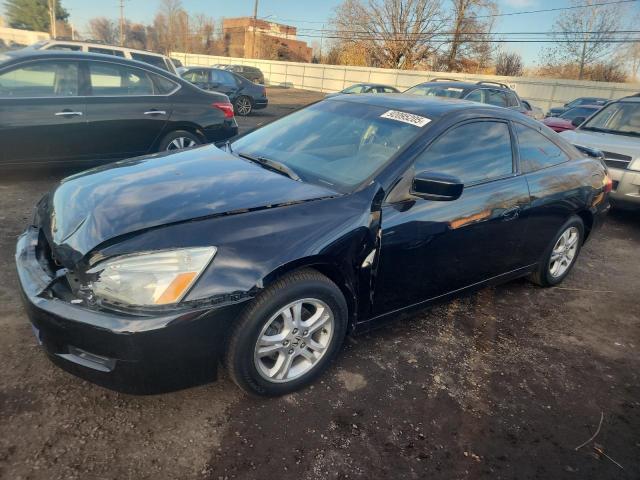 Global Auto Auctions: 2007 HONDA ACCORD EX