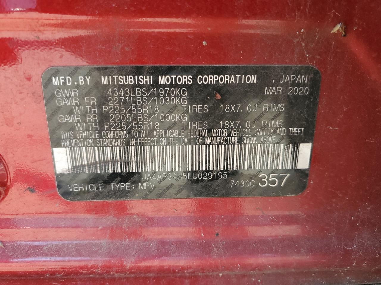 MITSUBISHI OUTLANDER ES