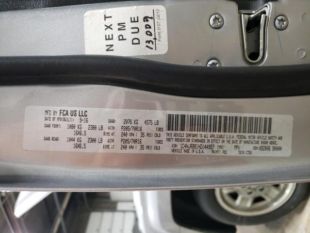 2017 JEEP PATRIOT SP #3304681917