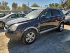 Lot #3294615033 2014 CHEVROLET CAPTIVA LS