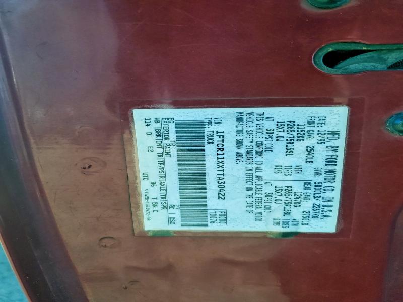 1996 FORD RANGER #3302758364