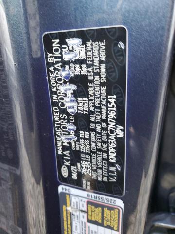 2022 KIA SPORTAGE S #3303800443