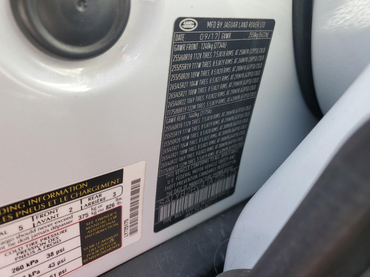 LAND ROVER RANGE ROVER S