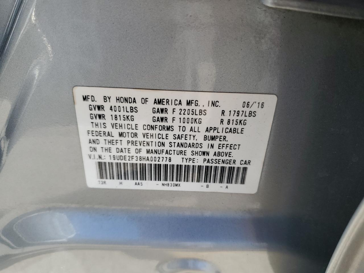 ACURA ILX BASE WATCH PLUS