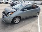 Lot #3305474069 2005 TOYOTA PRIUS
