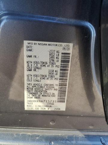 2020 NISSAN FRONTIER #3302858907