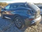 Lot #3317970907 2017 NISSAN MURANO S