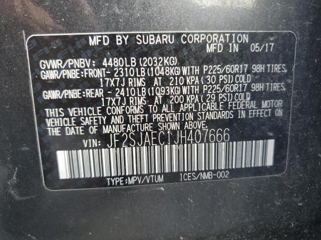 2018 SUBARU FORESTER 2 #3297044504