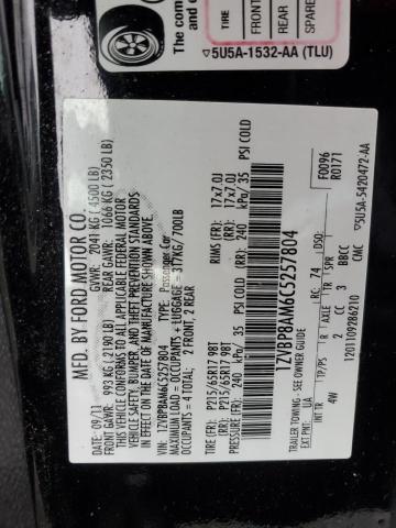 2012 FORD MUSTANG #3296418638