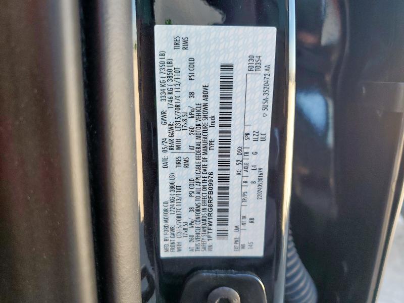 2024 FORD F150 RAPTO #3308647510