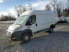 Lot #3303779453 2016 RAM PROMASTER