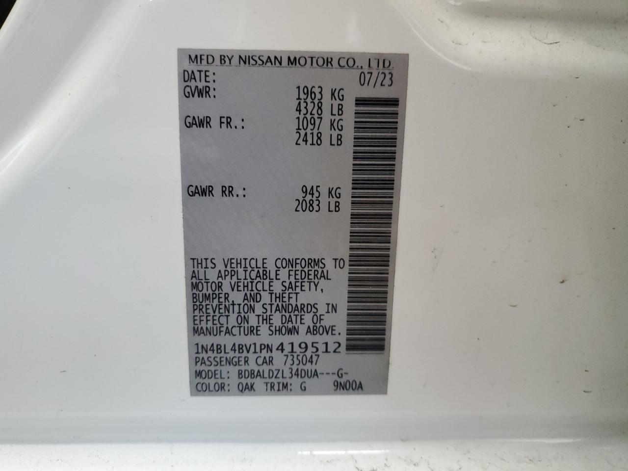 Lot #3301685631 2023 NISSAN ALTIMA S