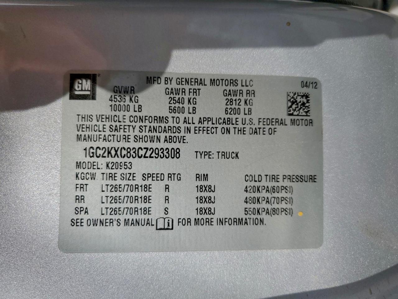 CHEVROLET SILVERADO K2500 HEAVY DUTY LT