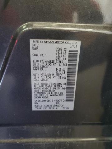 2014 INFINITI QX60 #3301962560