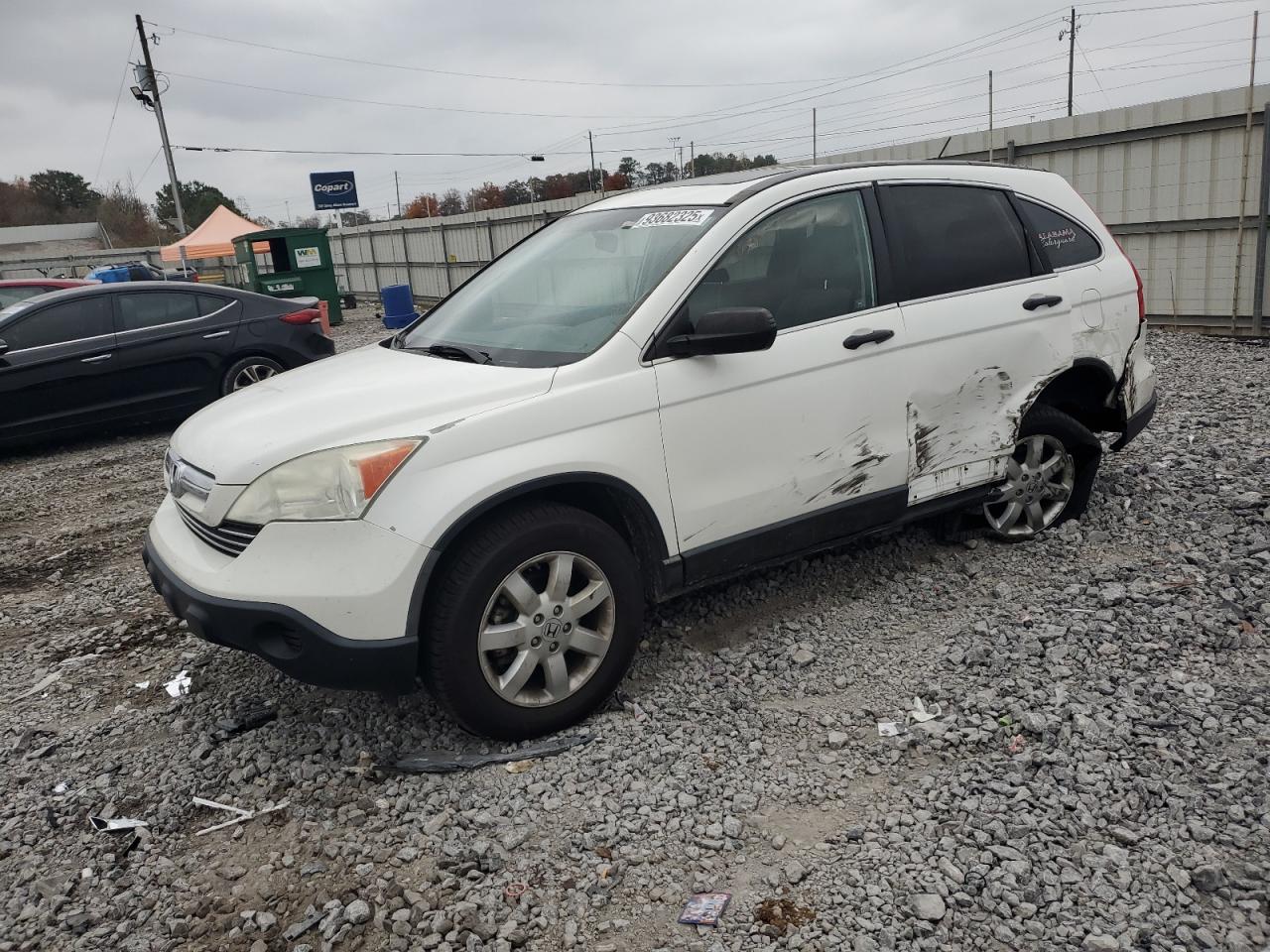 Lot #3315481358 2008 HONDA CR-V EX