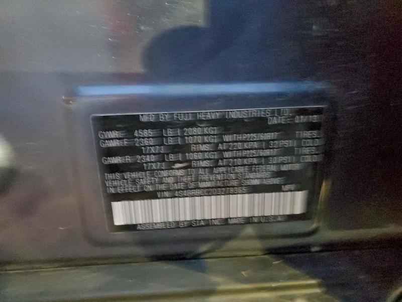 2013 SUBARU OUTBACK 2. #3296911869
