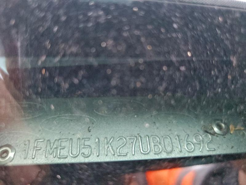 2007 FORD EXPLORER S #3296308500