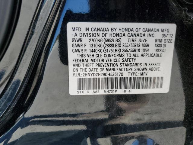 2012 ACURA MDX - 2HNYD2H29CH535170