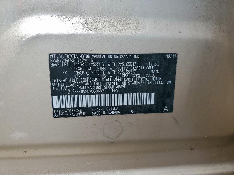 2011 TOYOTA RAV4 #3305302306