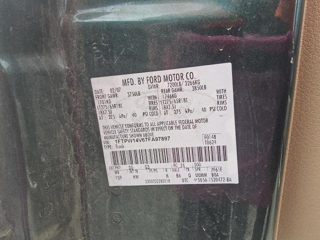 2007 FORD F150 SUPER #3308302187