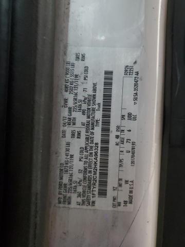 2017 FORD TRANSIT VAN T-250 ME #3283989860