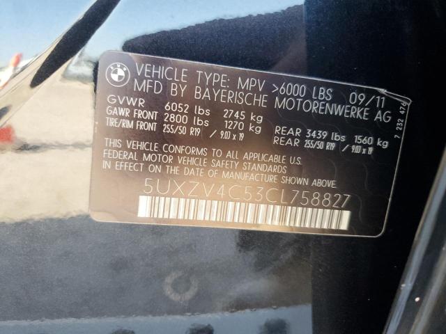 2012 BMW X5 XDRIVE3 #3287378983