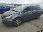 Lot #3316877101 2012 HONDA ODYSSEY EX