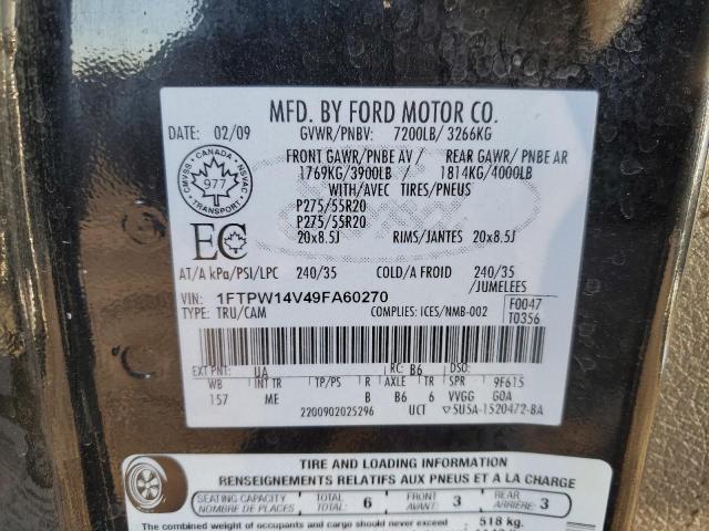 2009 FORD F150 SUPER #3294780774