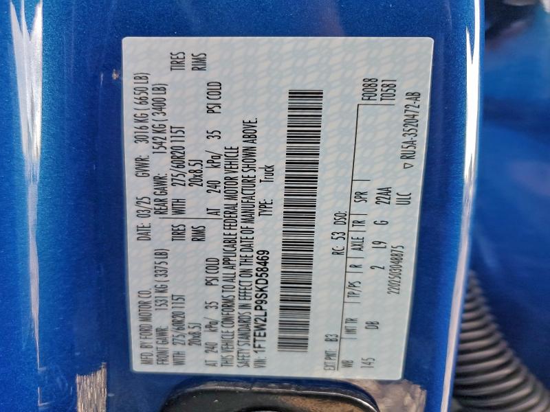 2025 FORD F150 STX #3296329432