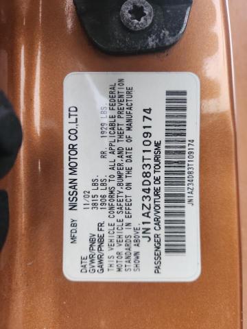 2003 NISSAN 350Z COUPE #3293518426