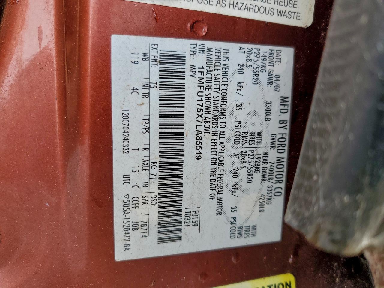 Lot #3298089131 2007 FORD EXPEDITION