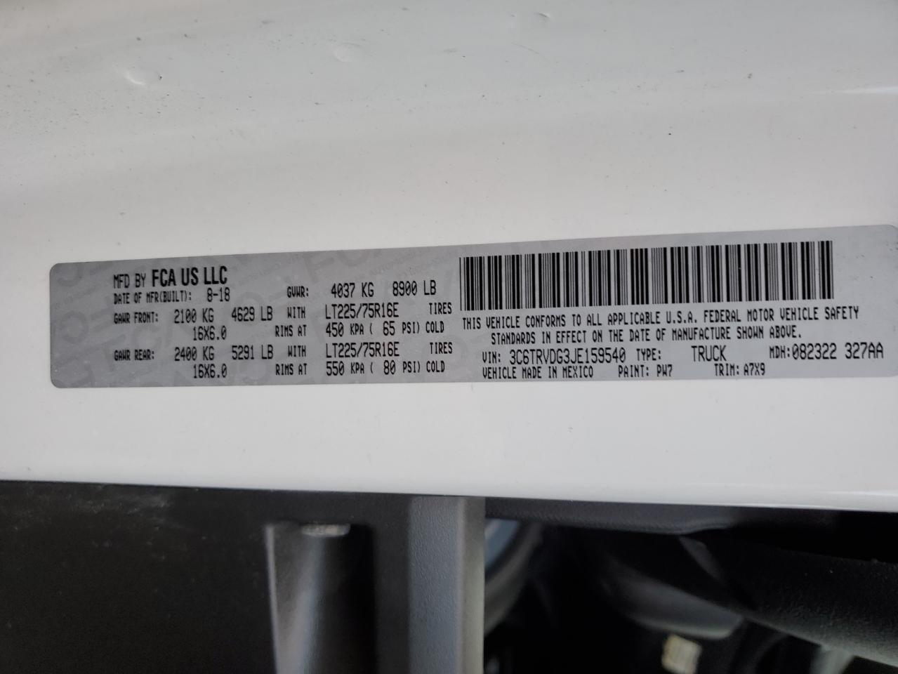 RAM PROMASTER 2500 HIGH