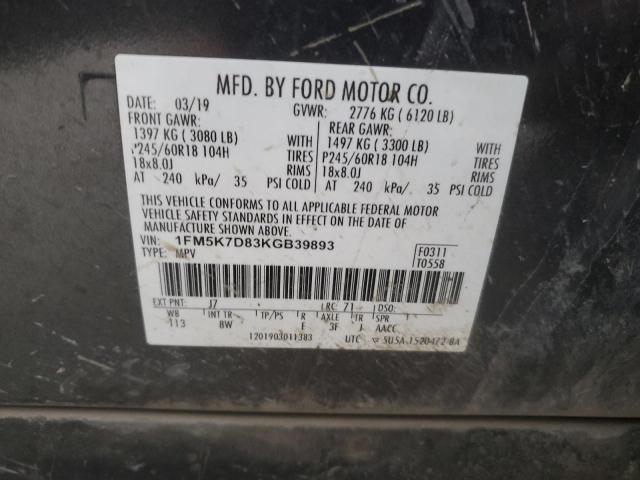 2019 FORD EXPLORER X #3297157488